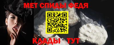 метадон Кандалакша