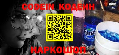 кристаллы Камышлов