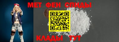 кокаин VHQ Канаш