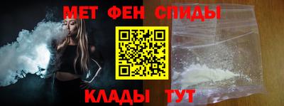 метадон Кандалакша