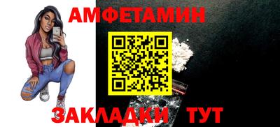 кристаллы Камышлов