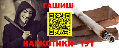 кристаллы Камышлов