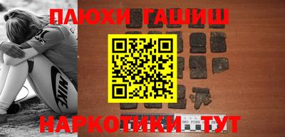 метадон Кандалакша