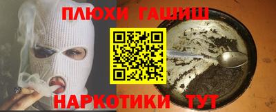кристаллы Камышлов