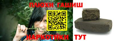 метадон Кандалакша
