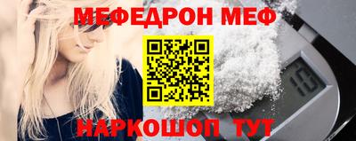 метадон Кандалакша