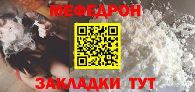 метадон Кандалакша