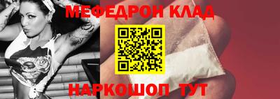 кокаин VHQ Канаш