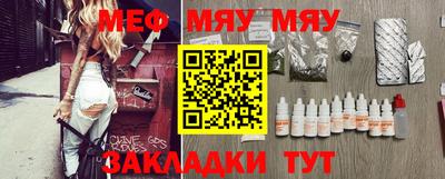 кристаллы Камышлов