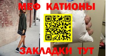 кокаин VHQ Канаш