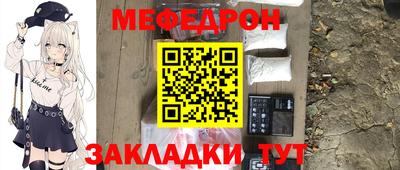 метадон Кандалакша