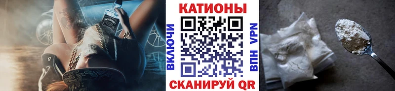 Меф кристаллы  гидра ссылки  Сарапул 